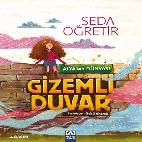 Alya'nın Dünyası  Duvar ürün görseli 1