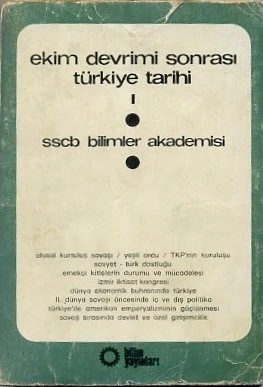 Ekim Devrimi Sonrası Türkiye Tarihi 1. Cilt ürün görseli 1