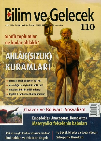 Bilim ve Gelecek 110 Nisan 2013 ürün görseli 1