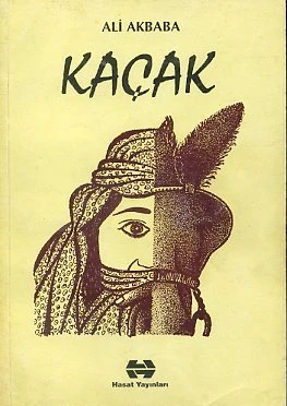Kaçak ürün görseli 1