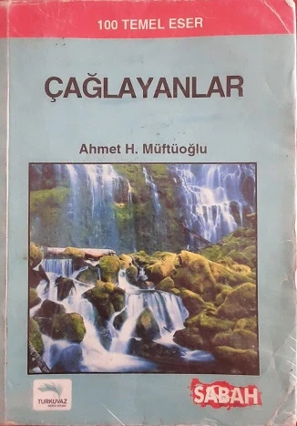 Çağlayanlar ürün görseli 1