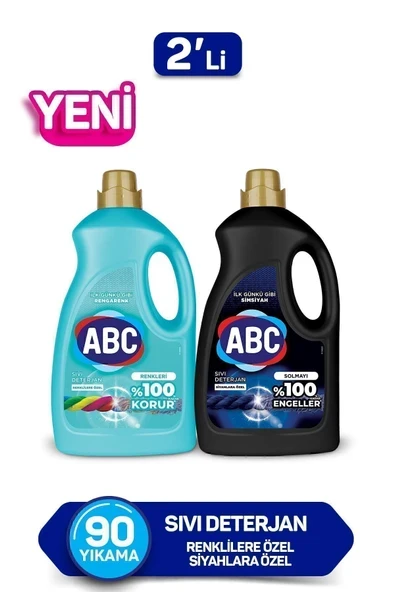 ABC Sıvı Deterjan Renkliler Ve Siyahlar 2'li Set ürün görseli 1