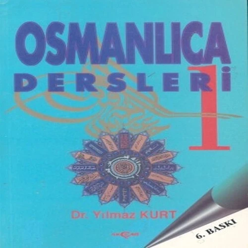 Osmanlıca Dersleri-1 ürün görseli 1