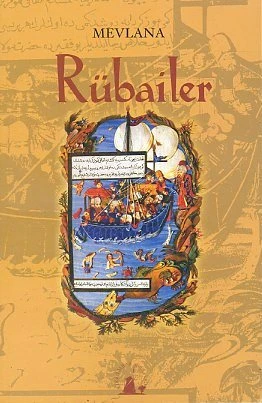 Rübailer ürün görseli 1