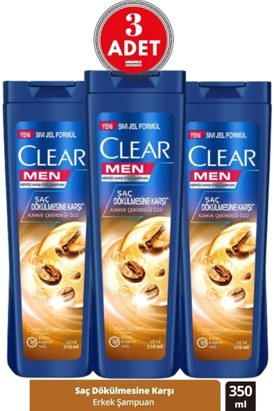 CLEAR Kepeğe Karşı Etkili Şampuan Saç Dökülmesine Karşı Kahve Çekirdeği Özü 350 ml 3 Adet ürün görseli 1