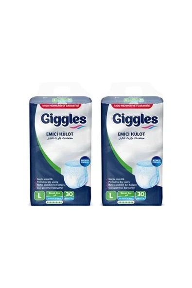 GİGGLES GİGGLES YETİŞKİN EMİCİ KÜLOT L BEDEN 60 ADET ( 2 PAKET) ürün görseli 1