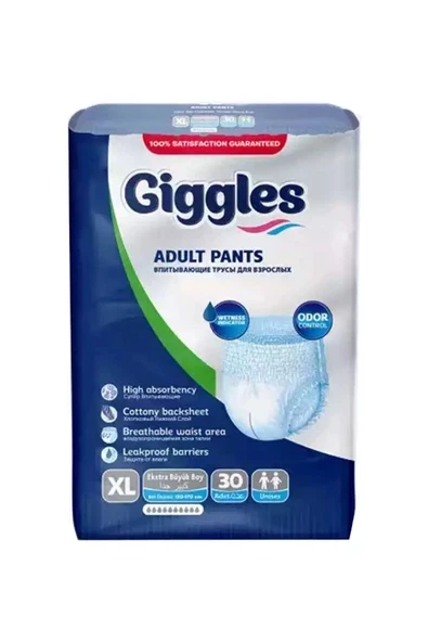 GİGGLES GİGGLES YETİŞKİN EMİCİ KÜLOT XL 30 ADET ürün görseli 1