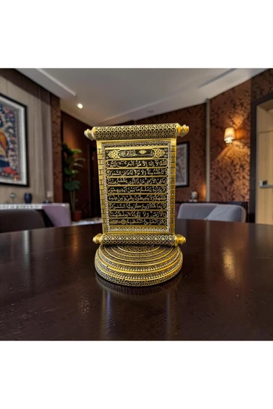 Sleep Nova Ayetel Kürsi Parşömen Tasarım Biblo – Gold İslami Masa Dekoru ürün görseli 1