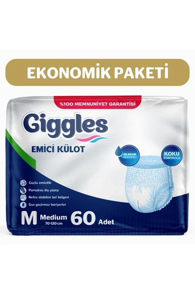 GİGGLES Yetişkin Emici Külot Bez Orta Boy (Medium) Bel Boyu 70-120cm Islaklık Göstergeli- 2 paket 60 Adet ürün görseli 1
