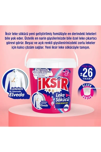 İKSİR MATİK İKSİR LEKE SÖKÜCÜ 800 gr ürün görseli 1