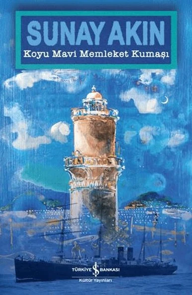 Koyu Mavi Memleket Kumaşı ürün görseli 1