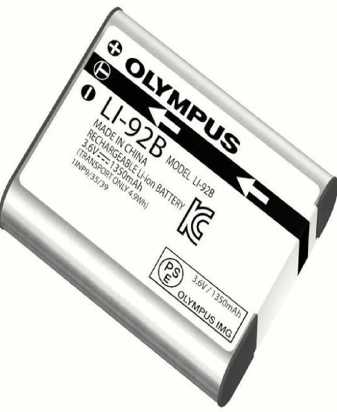 Olympus Li-92B Batarya (TG-4/5/6/Tracker) ürün görseli 1