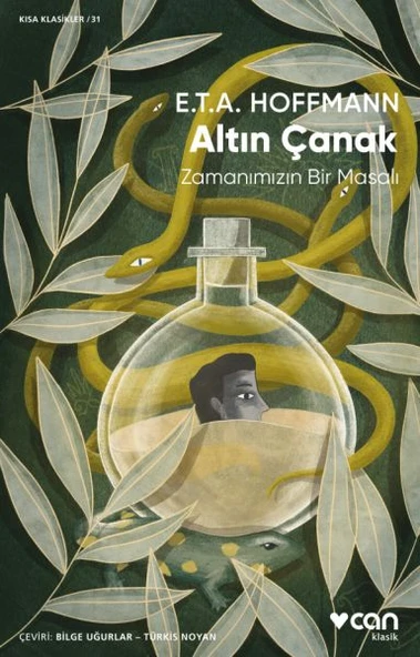 Altın Çanak ürün görseli 1