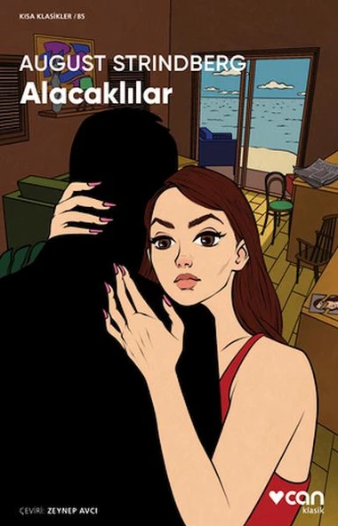 Alacalıklar ürün görseli 1