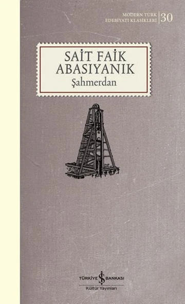 Şahmerdan ürün görseli 1