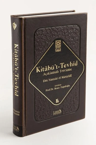 Kitabü't-Tevhid - Açıklamalı Tercüme ürün görseli 1