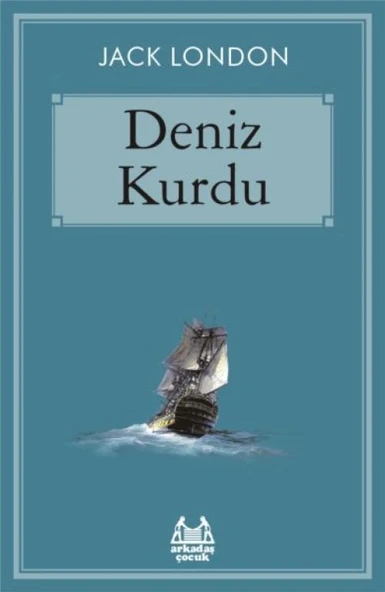 Deniz Kurdu ürün görseli 1