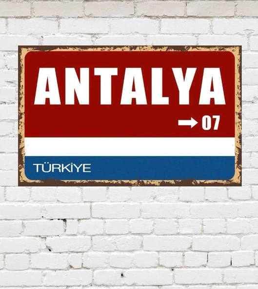 Dekoratif Şehir Plaka Retro Tablo MDF Ahşap Tablo - 07 ürün görseli 1