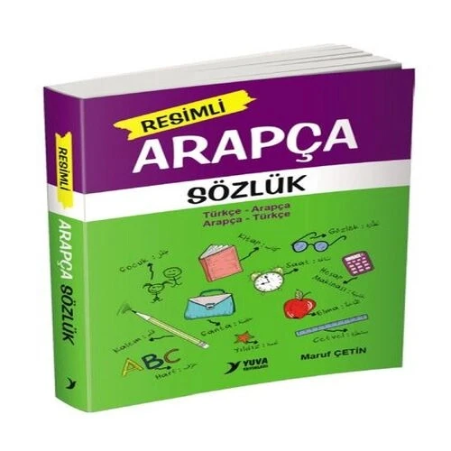 li Arapça Sözlük ürün görseli 1