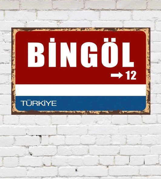 Dekoratif Şehir Plaka Retro Tablo MDF Ahşap Tablo - 12 ürün görseli 1