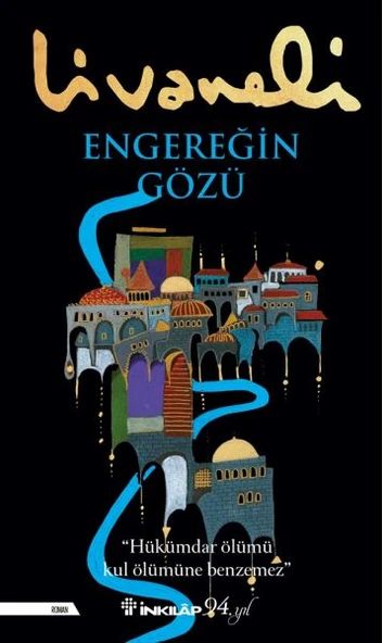 Engereğin Gözü ürün görseli 1