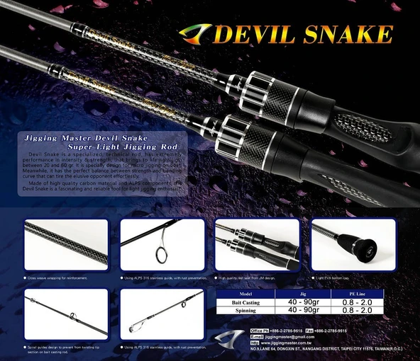 Jigging Master Devil Snake Super Micro 0S 190cm 40-90gr Jig Olta Kamışı - Resim 2