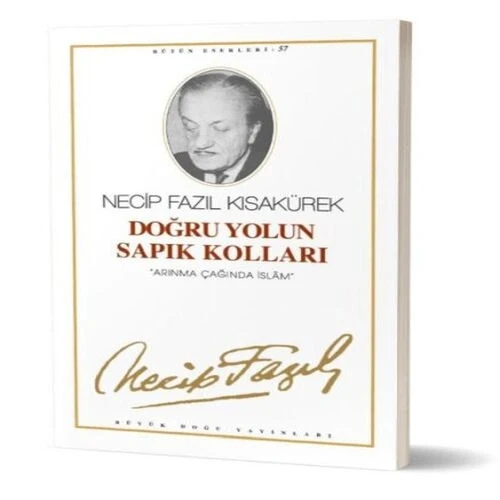 Doğru Yolun Sapık Kolları ürün görseli 1