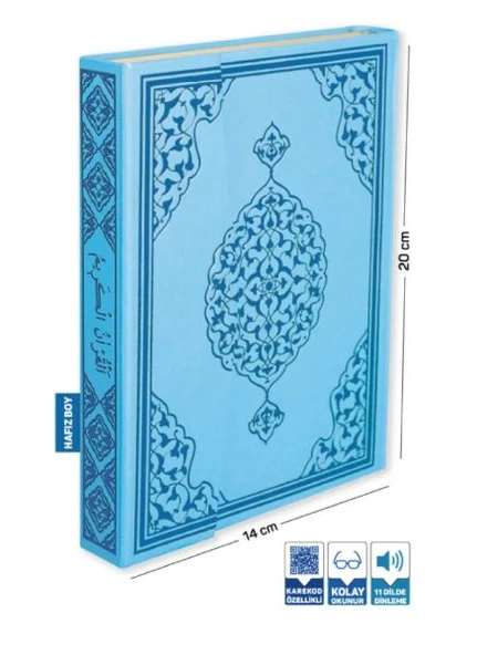 Kuranı Kerim Bilgisayar Hatlı Mavi Renk Hafiz Boy ürün görseli 1