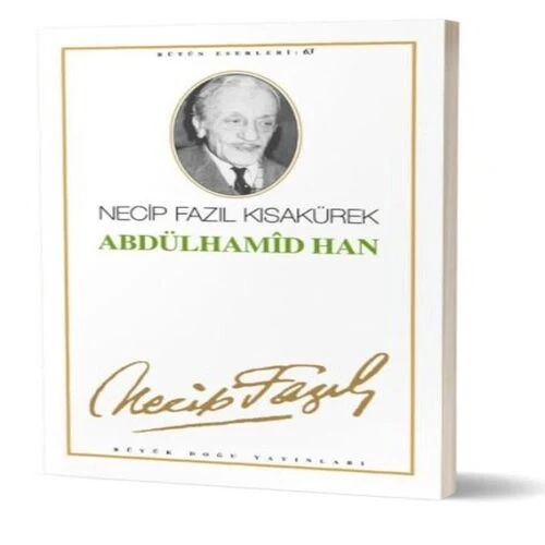 Abdulhamid Han Tiyatro Eserleri:11 ürün görseli 1