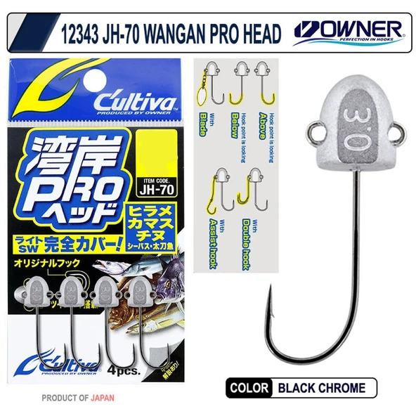 Owner Cultiva 12343 JH-70 Wangan Pro Head Jighead ürün görseli 1