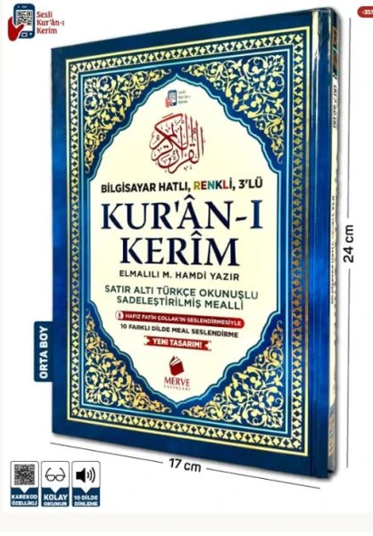 Orta Boy Satır Altı Türkçe Okunuşlu ve Türkçe Mealli Renkli Kuran-ı Kerim ürün görseli 1