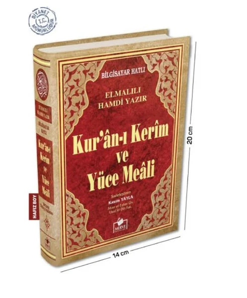 Kur'an-ı Kerim ve Yüce Meali Bilgisayar Hatlı (Hafız Boy) ürün görseli 1