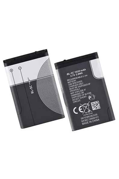5K Dijital Kamera Yedek Bataryası (4K-5K) 1020Mah BL-4C ürün görseli 1