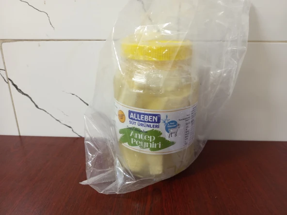Antep Peyniri (Keçi sütünden) Net: 750 GR Bidon Az Tuzlu ürün görseli 1