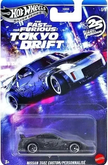 Hot Wheels Fast & Furious Tokyo Drift - Nissan 350Z Custom JKX05 ürün görseli 1