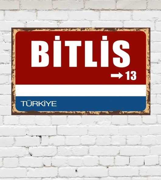 Dekoratif Şehir Plaka Retro Tablo MDF Ahşap Tablo - 13 ürün görseli 1
