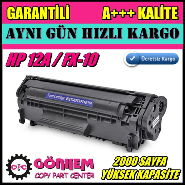 Hp 1010 Uyumlu Toner (Q2612A) ürün görseli 1
