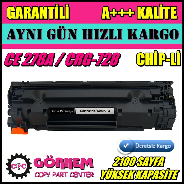 Canon Mf4410 / Mf4430 / Mf4450 / Mf4570Dn / Mf4730 Toner (Crg728) ürün görseli 1