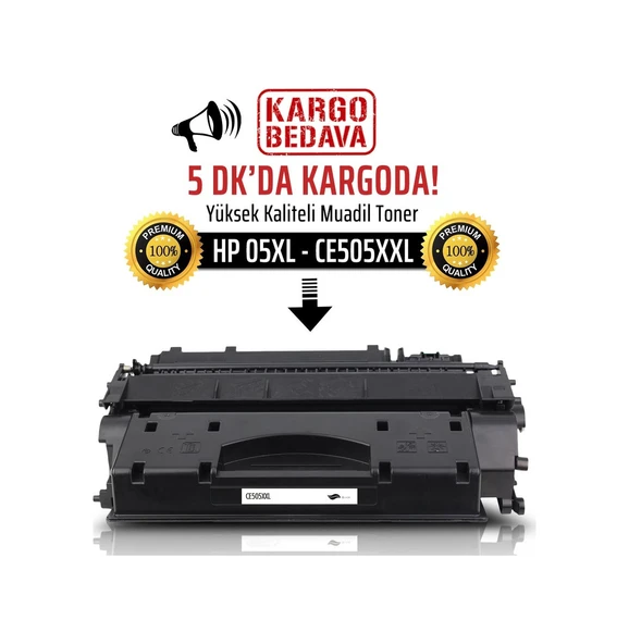 Hp Ce505Xxl Uyumlu Toner /Np/P2030/P2035/P2035N/P2050/P2055/P205 ürün görseli 1