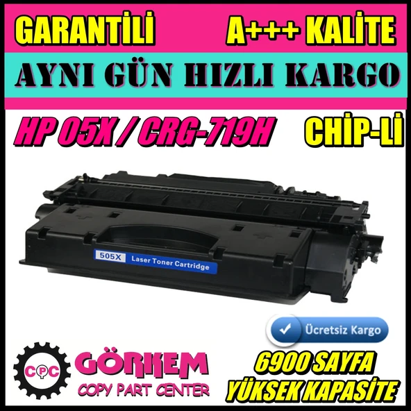 Hp Laserjet P2055D Refurbished Uyumlu Toner (Ce505X) N11.21600 ürün görseli 1