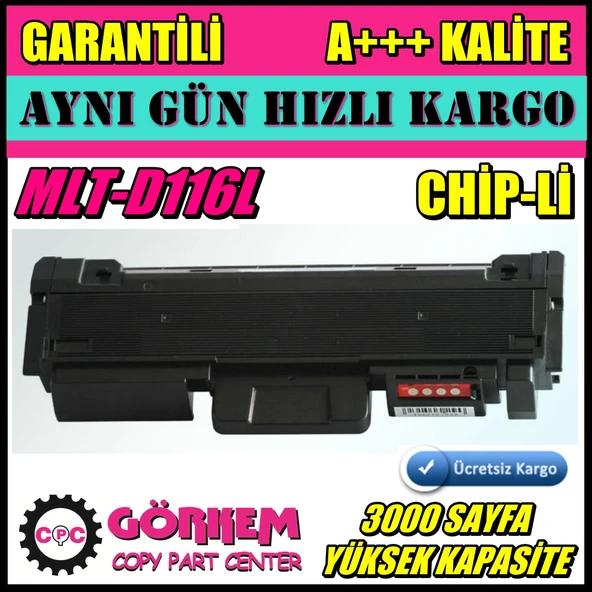 Samsung Mlt-D116S Toner Uyumlu (Mlt-D116L) ürün görseli 1