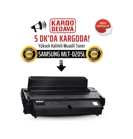 Samsung ML-3310/MLT-D205L Uyumlu Toner /WB/SU967A/ML-3710/ML-371 ürün görseli 1