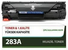 Hp 83A Siyah Uyumlu Toner M125 ürün görseli 1