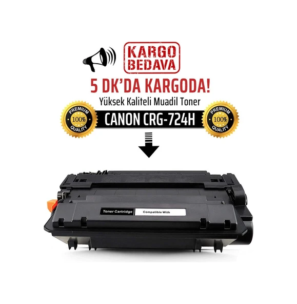 Canon Crg-724H Uyumlu Toner /Np/M521/M521Dw/M525/M525Dn/P3010/P3 ürün görseli 1