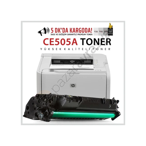 Uyumlu CE505A●Toner P2030/P2035/P2035n/P2050/P2055/P2055d/ ürün görseli 1