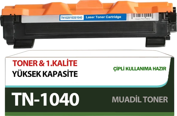 For Brother Mfc-1911W Toner Uyumlu Garantili ürün görseli 1