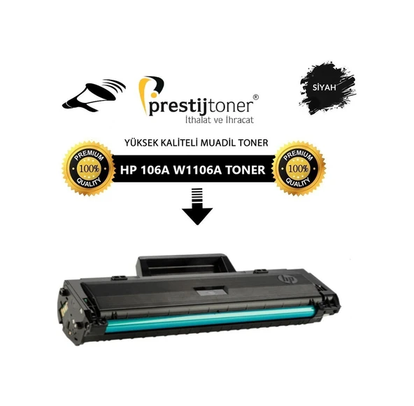 M106A / Hp Laser 107A/107R/107W Uyumlu Toner Çipsiz N11.93253 ürün görseli 1