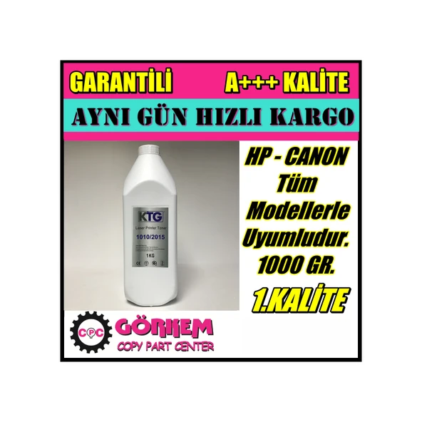 Hp Laserjet 1010 Toner Tozu Uyumlu 1000 Gr ürün görseli 1