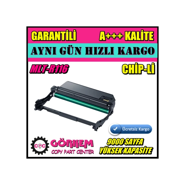 Samsung M2675 / M2675F Drum Ünitesi Uyumlu / Mlt-R116 ürün görseli 1