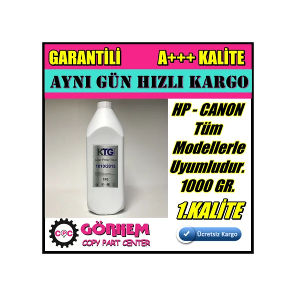 Hp M1005 Toner Tozu Uyumlu 1000 Gr ürün görseli 1